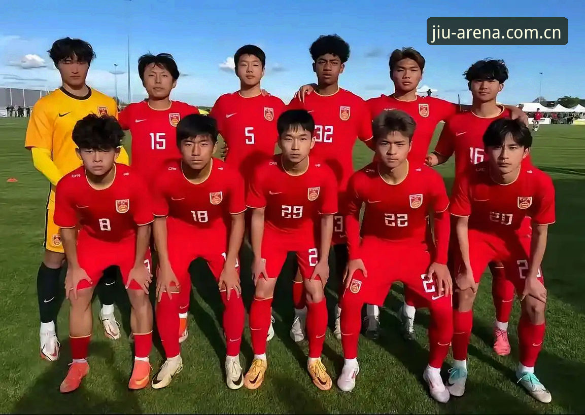 U17世界杯抽签结果出炉：中国男女足前景对比分析